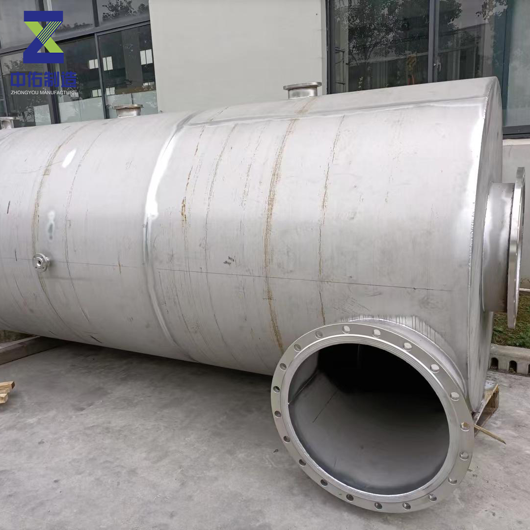 廣西50m3不銹鋼氨水儲罐