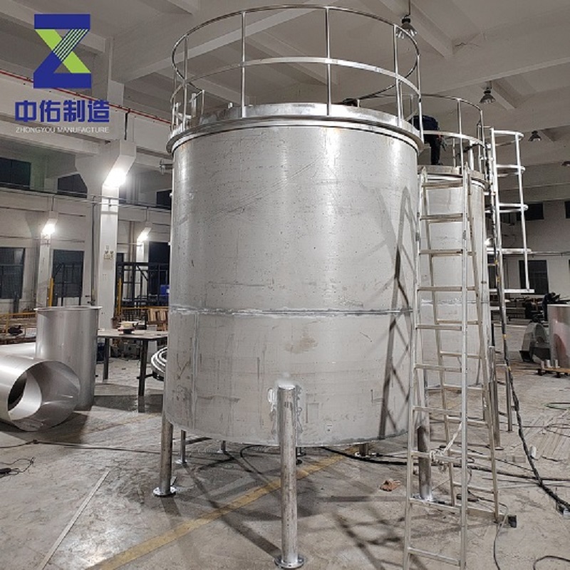廣西不銹鋼儲液罐